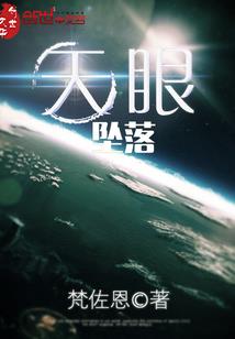 洛杉矶今天天气早晨