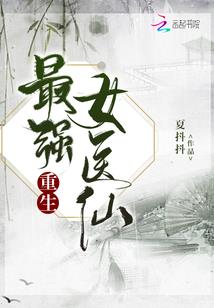 层云的天气表现