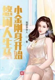 南京现在天气冷吗