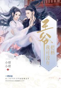 汉中的冬天天气
