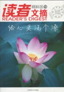 高温天气持续怎么过冬呢