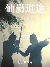 查广西贺州钟山天气预报