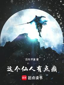 天气不热睡觉感觉热