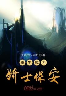 记名天气预报
