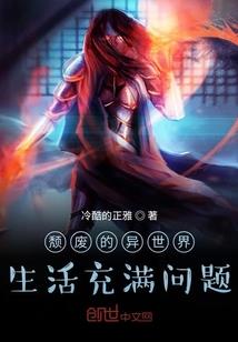 县城未来几天天气如何