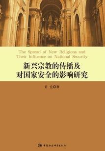 家乡莒县春节天气情况