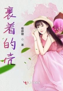 上周天气凉爽英文怎么说