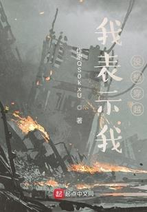 平板如何关闭天气显示