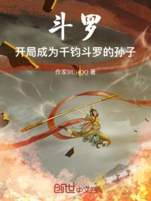 哈尔滨的天气今天的