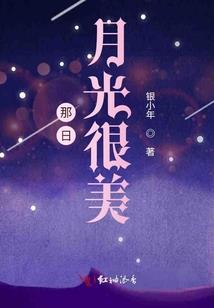九月稻城亚丁天气