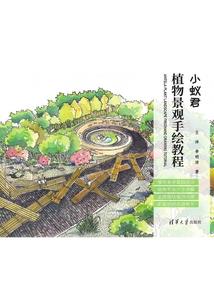 康定21日天气情况