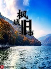 明日扶绥天气情况