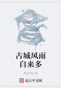 农历10月份天气热不