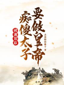 淄博市16年一月天气