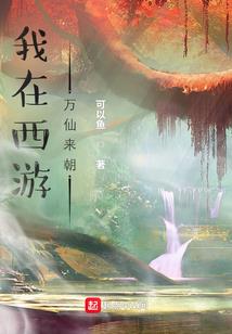 蒂花之秀和天气丹