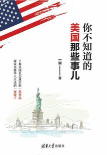 2025年春节湖北随州天气