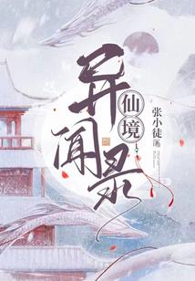 杭州市15曰天气预报