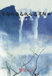 为什么天气突然冷就鼻炎