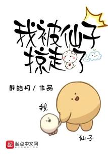 天气冷喘气
