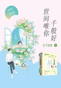 最近两年春节的天气情况