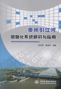 天气壮观怎么说