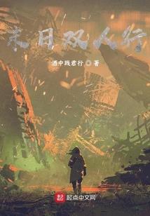 因天气和暴雪原因的请假条