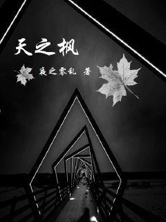 房县冬季天气情况如何