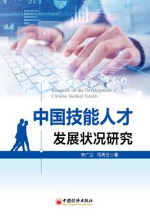如何查半年前天气记录表