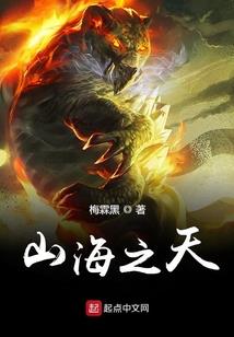 2018年一月河南天气