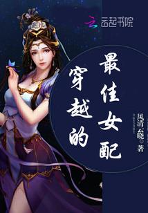 4月5号迪士尼天气