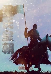 烟台现在天气图片下雨