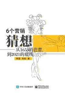 明天杞县的天气