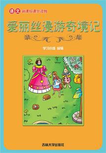 果洛甘德今日天气情况