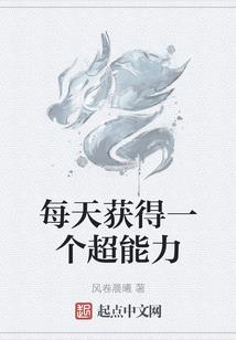 主播说风雨天气怎么回答