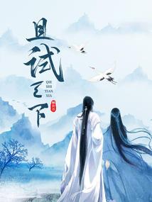 天气热衣服长黑点