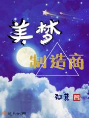 甘肃白云市天气情况