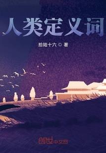 太阳的天气用英语怎么说