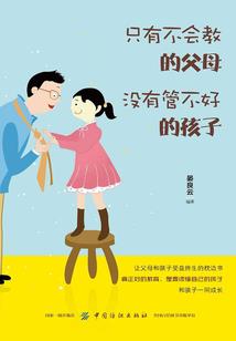 高温天气轮胎热爆了