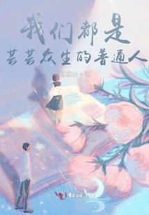 平山的天气情况