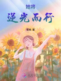 1月延吉的天气如何形容