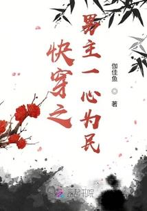 到春节的天气