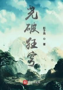 石门天气预报天气网