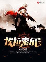 万宁天气气预报一周天气