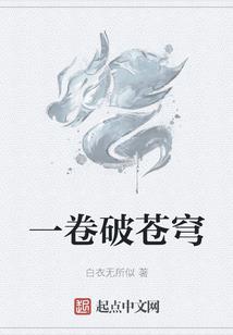 天气热好浮钓草鱼吗