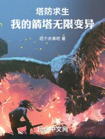 金华武义天气冷