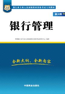 为什么有3个台风天气现象