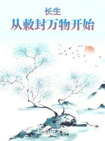 鞍山百年一遇大雪天气