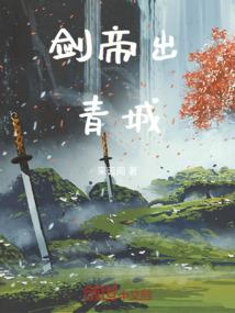 七月天气很凉快英语怎么说