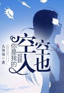 应对极端天气的