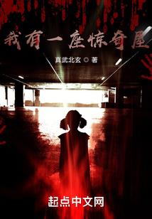 查莱阳末来十五天天气